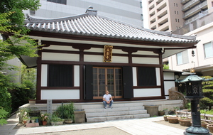 Nouvelles vidéos : entrainement, Judo japonais, Jigoro Kano, kata