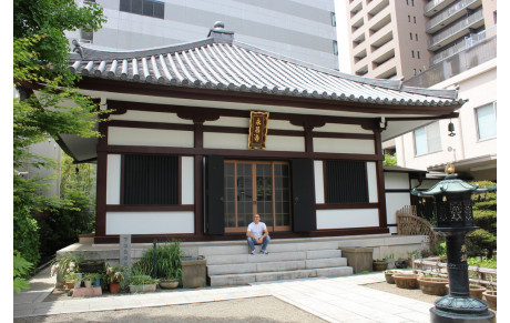 Nouvelles vidéos : entrainement, Judo japonais, Jigoro Kano, kata